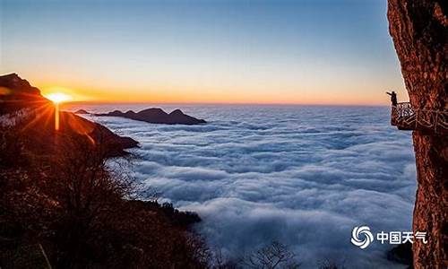 南川金佛山东坡天气_南川全佛山天气情况