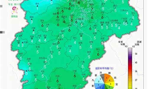 江西天气一周天气预报七天_江西天气一周天气