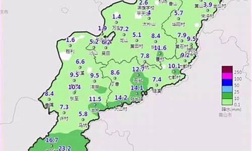 池州天气属于哪里管辖_安徽省池州市一周天气