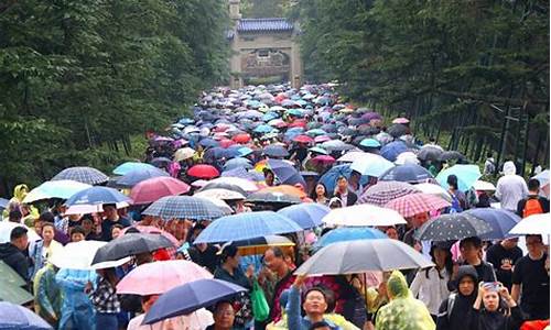 南京国庆期间的天气_南京国庆期间的天气变化