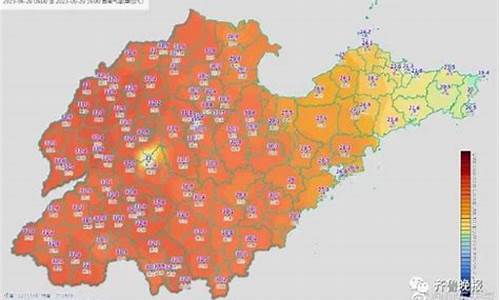 山东淄博桓台天气_山东淄博桓台天气预报7天