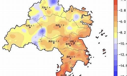 台州15天天气预警_台州15天天气预警信息