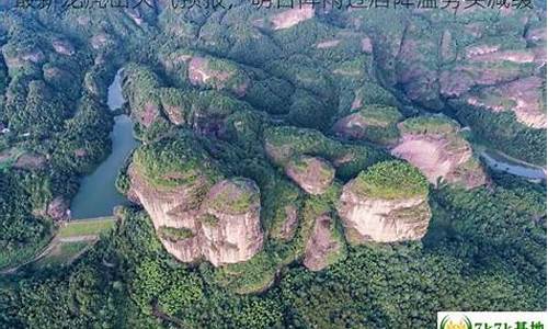 龙虎山天气预报一周_龙虎山天气预报一周天气情况