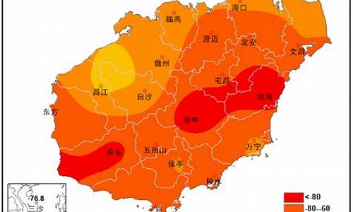 海南定安天气一周预报_海南海口定安天气