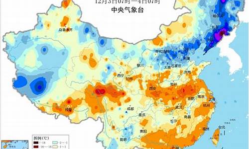 新港天气预报告新干天气_太原王传阅读解析