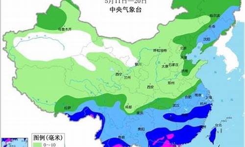 云南5月中旬天气_云南5月中旬天气怎么样