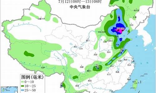 郏县15天气预报_郏县天气预报40天