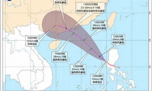 惠州台风天气预报_惠州台风最新