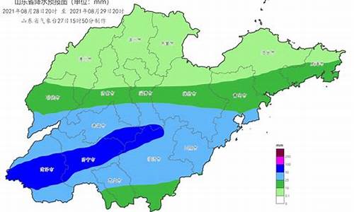 山东青岛天气怎么样_天气青岛的天气