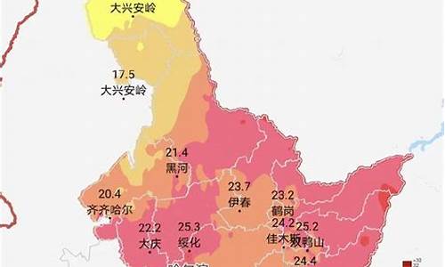 黑龙江天气预报_黑龙江省天气预报幼儿园