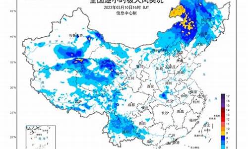 东北天气气候_东北那边天气如何