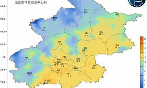 北京天气预警了么_北京天气情况如何