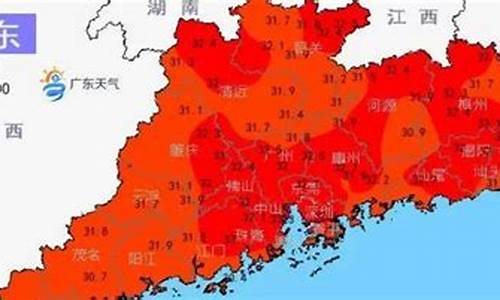 始兴天气2月20_2345始兴天气预报一周天气预报