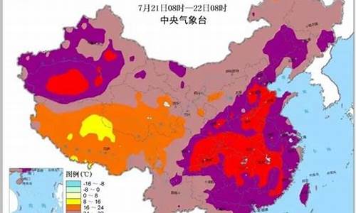 成语最反常的天气_成语最反常的天气怎么说