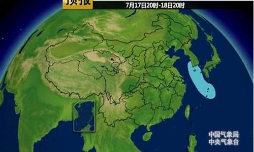 东海近期天气预报15天_东海最近天气预报15天