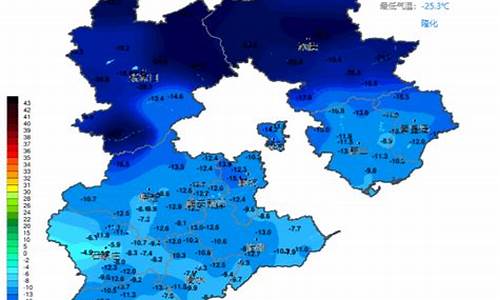 石家庄未来三天的天气预报石家庄_石家庄未来三天的天气预报