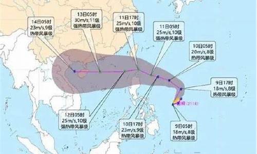 闽南渔场天气预报今天_闽南渔场天气预报