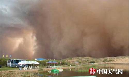 高楞天气预报15天气_白音高勒天气预报