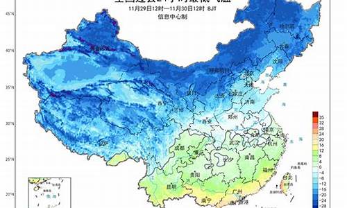 中国沿海天气预报查询平台_中国沿海天气预报