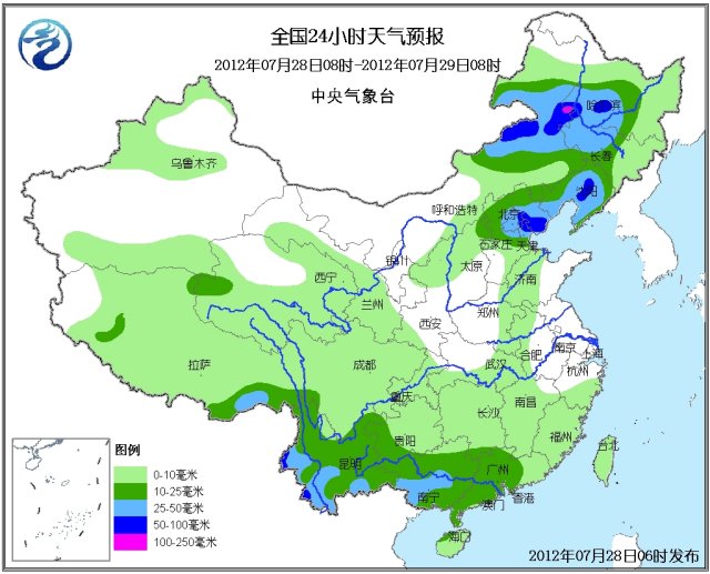 海南三亚天气预报15天旅游攻略图