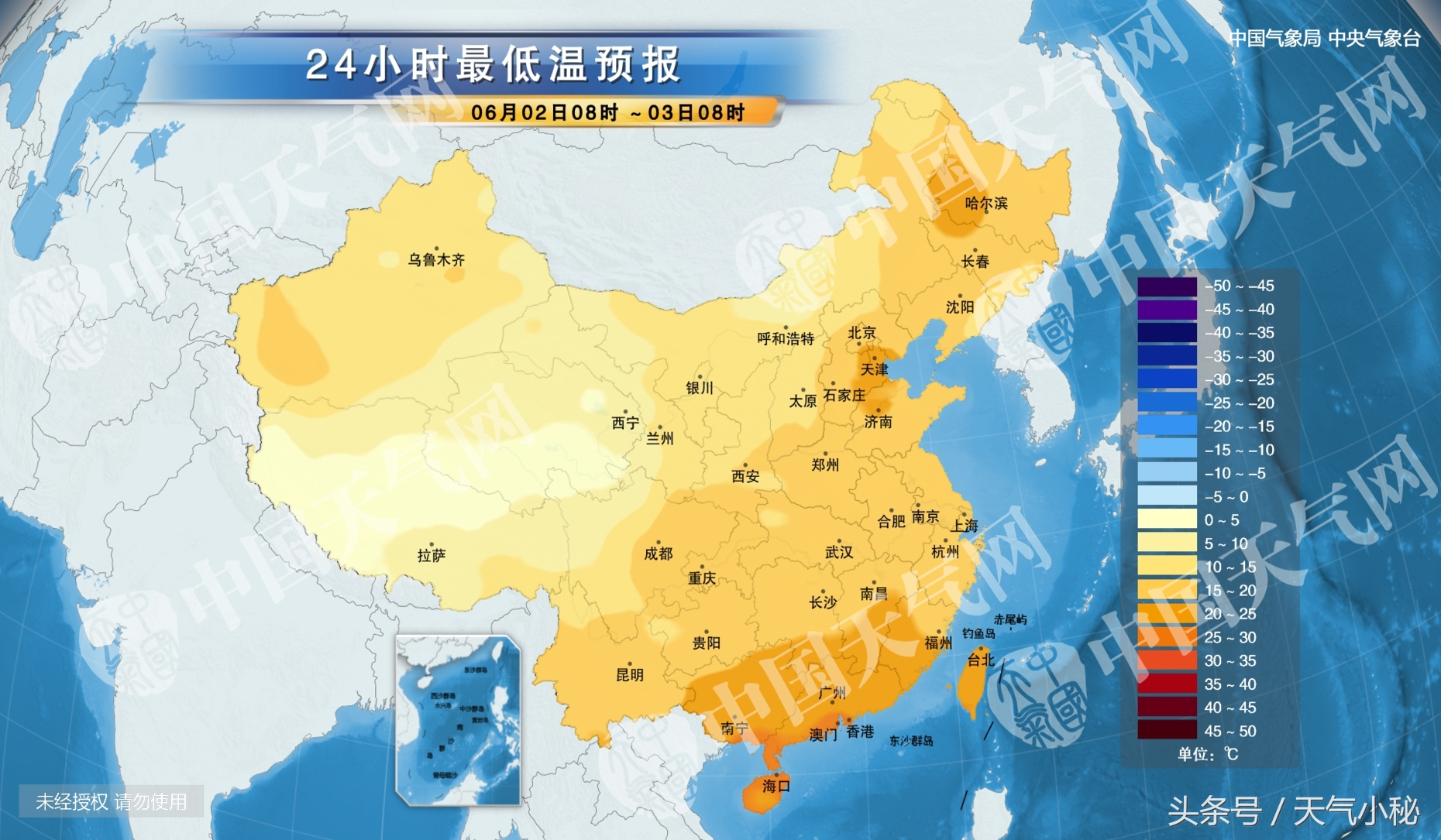 中国气象局2022冬天气温