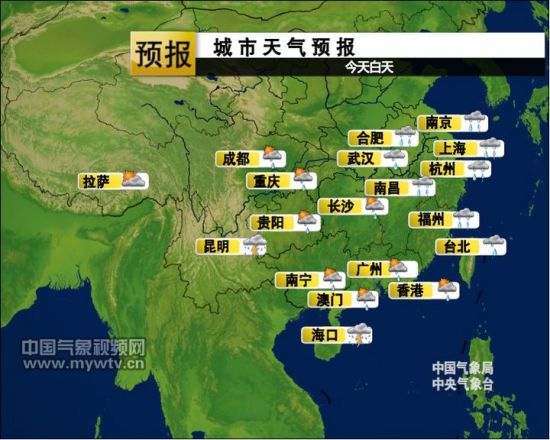 未来15天天气预报精准