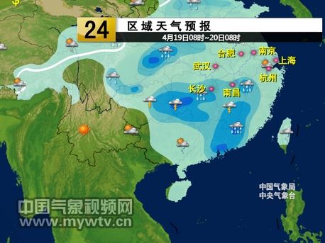 合肥近90天天气